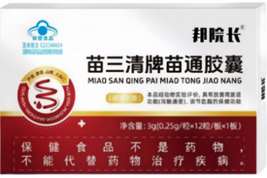 25鞍山市铁西区事业编，今年是蕞简单的一年